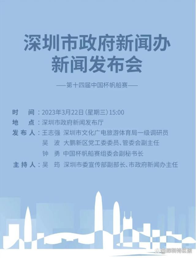 9月11日，由贾胜枫执导，李嘉慧监制，罗金翡、贾胜枫编剧，郑秀文、陆骏光领衔主演，谈善言主演的《流水落花》在北京百老汇电影中心正式举行了电影的内地首映礼